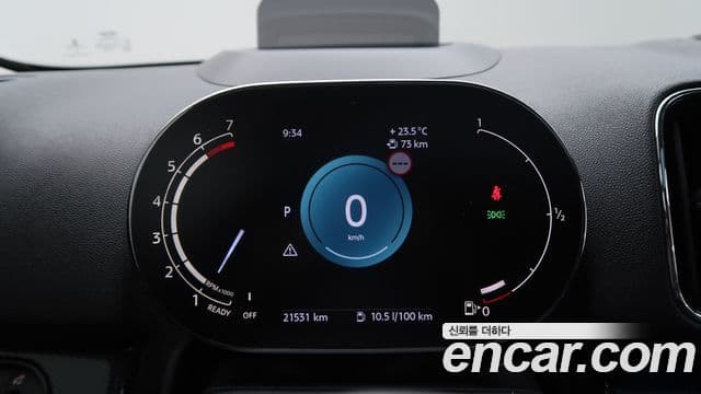 Mini Cooper S Countryman 2023 — Şəkil 6/20