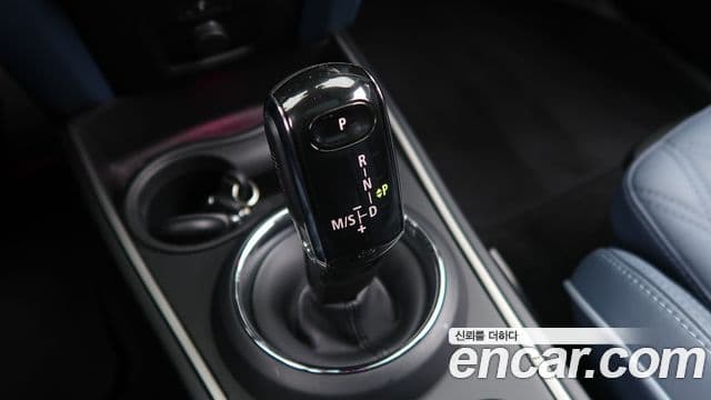 Mini Cooper S Countryman 2023 — Şəkil 7/20