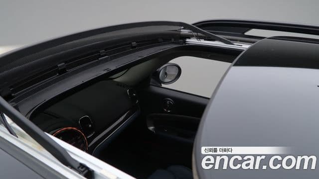 Mini Cooper S Countryman 2023 — Şəkil 14/20