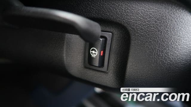 Mini Cooper S Countryman 2023 — Şəkil 15/20