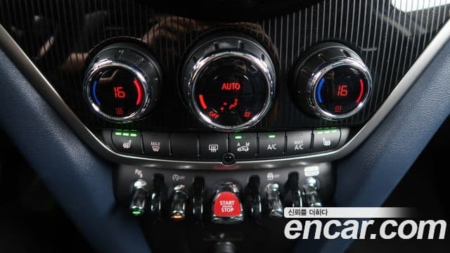 Mini Cooper S Countryman 2023 — Şəkil 16/20