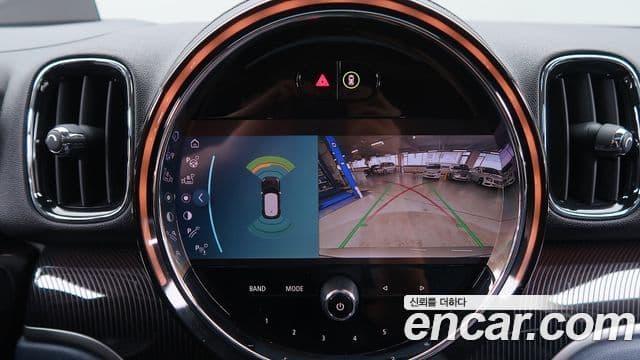 Mini Cooper S Countryman 2023 — Şəkil 18/20