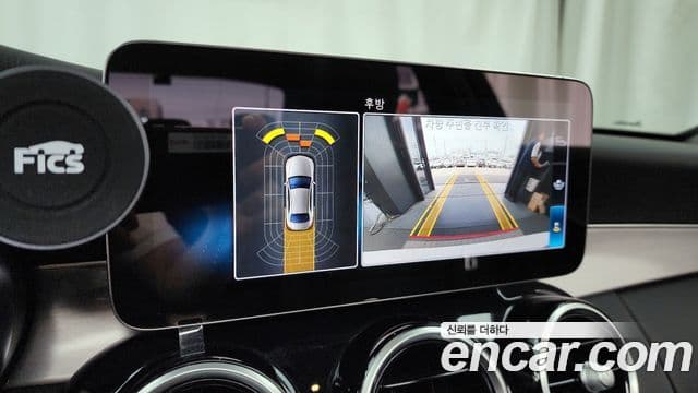 Mercedes-Benz C-Class 2020 — Photo 18/30