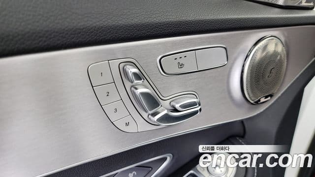 Mercedes-Benz C-Class 2020 — Photo 11/30