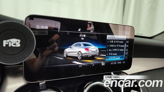 Mercedes-Benz C-Class 2020 — Photo 1/30