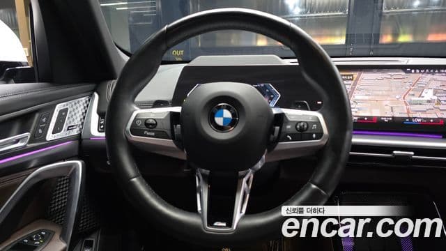 BMW X1 2023 — Şəkil 13/20
