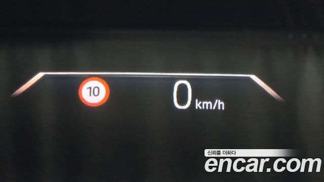 BMW X1 2023 — Şəkil 14/20