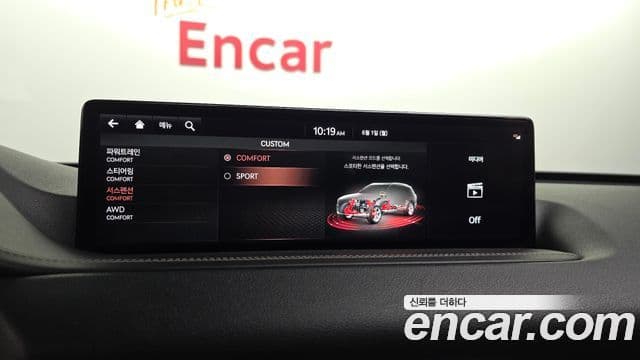 Genesis GV80 2020 — Şəkil 16/20