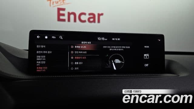 Genesis GV80 2020 — Photo 31/34