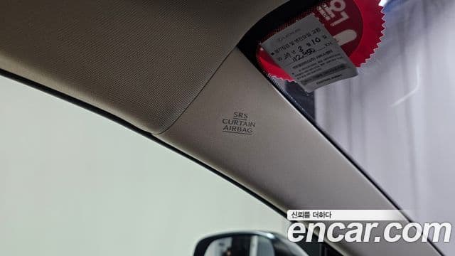 Lexus NX300h 2021 — Photo 28/30