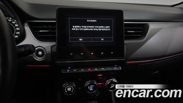 Renault Samsung XM3 2022 — Şəkil 18/20