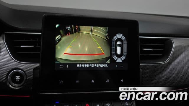 Renault Samsung XM3 2022 — Şəkil 9/20