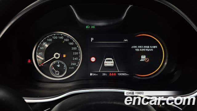 Genesis Electrified G80 2022 — Şəkil 8/20