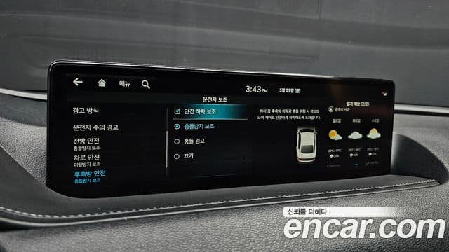 Genesis Electrified G80 2022 — Şəkil 15/20