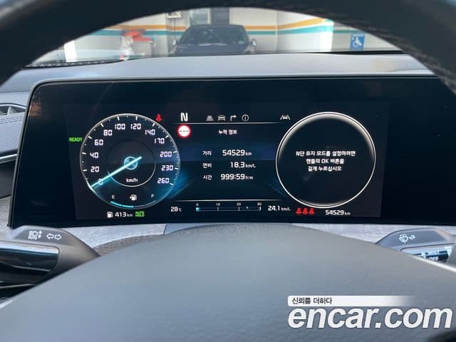 Kia K8 2022 — Şəkil 8/10