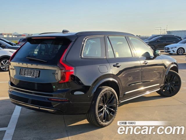 Volvo XC90 2026 — Şəkil 2/11