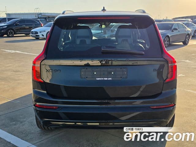 Volvo XC90 2026 — Şəkil 3/11