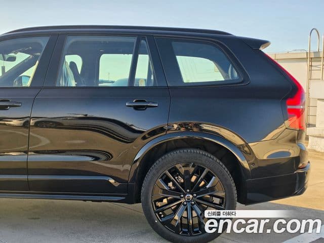 Volvo XC90 2026 — Şəkil 5/11