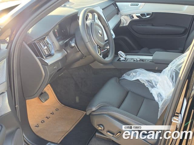 Volvo XC90 2026 — Şəkil 6/11