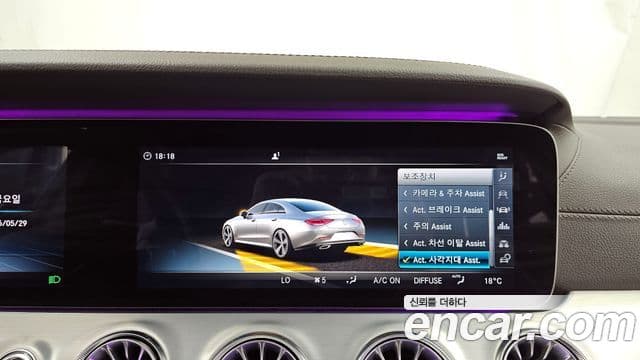 Mercedes-Benz CLS-Class 2018 — Photo 17/20
