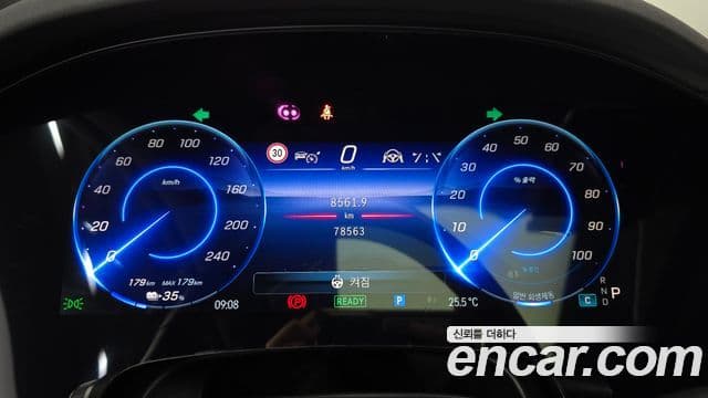 Mercedes-Benz EQS SUV 2023 — ფოტო 22/35