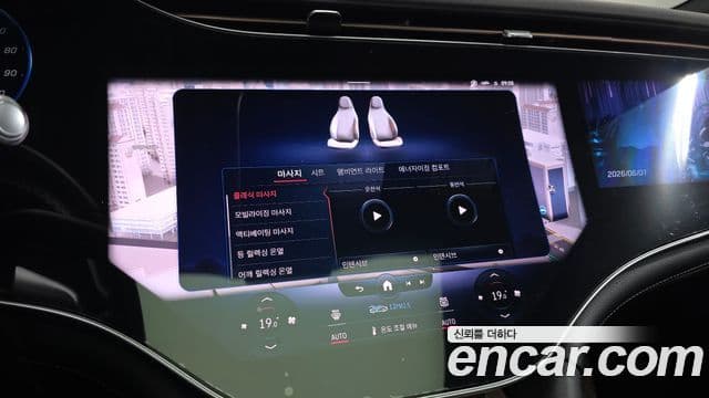 Mercedes-Benz EQS SUV 2023 — ფოტო 33/35