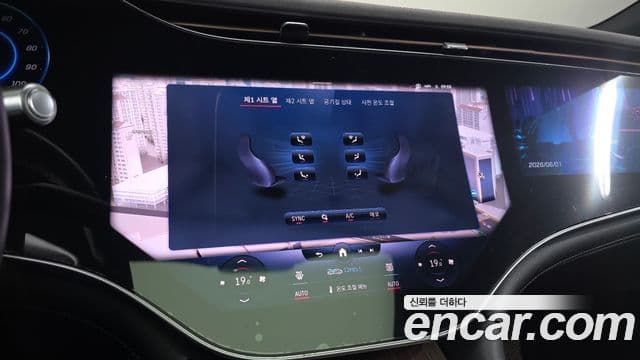 Mercedes-Benz EQS SUV 2023 — ფოტო 25/35