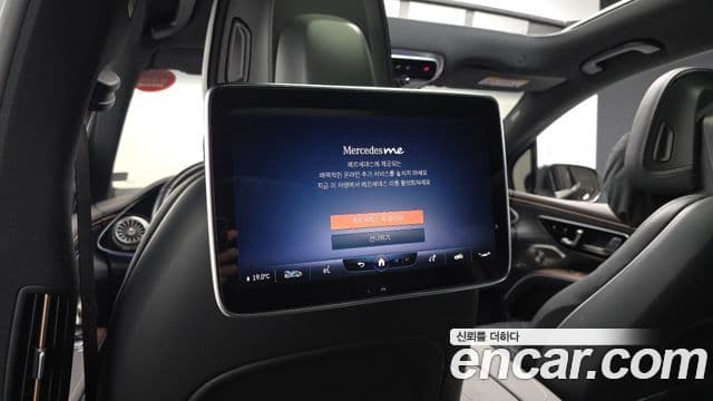 Mercedes-Benz EQS SUV 2023 — ფოტო 12/35