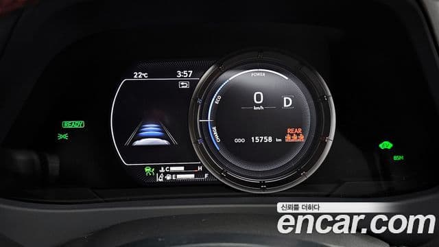 Lexus UX250h 2023 — ფოტო 8/20