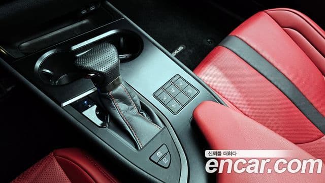 Lexus UX250h 2023 — ფოტო 9/20