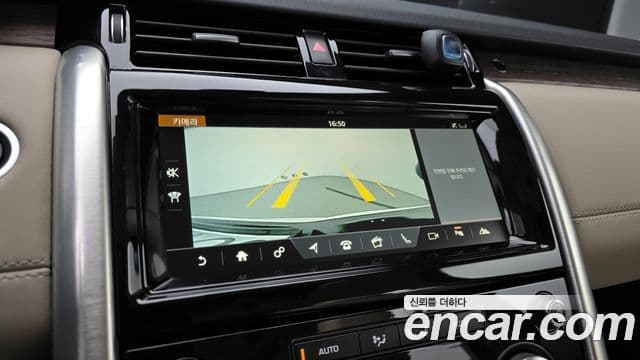 Land Rover Discovery 5 2018 — Фото 15/20