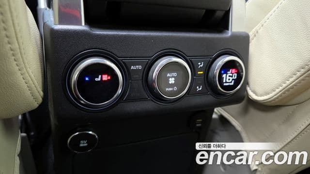 Land Rover Discovery 5 2018 — Фото 19/20