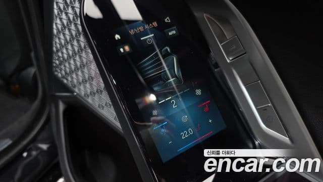 BMW i7 2024 — ფოტო 11/20