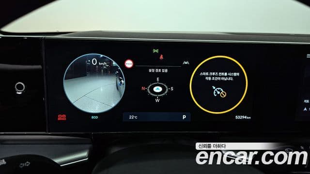 Hyundai Grandeur 2022 — ფოტო 8/20