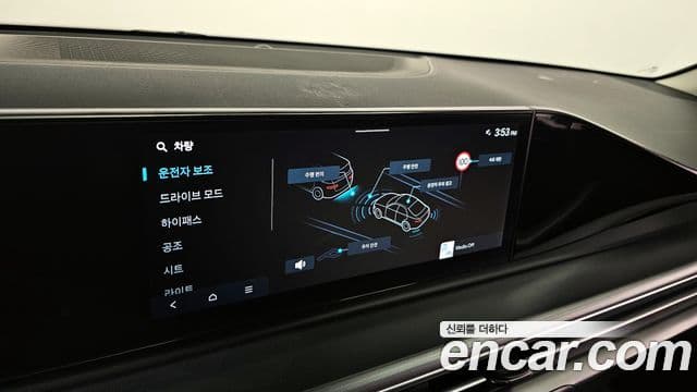 Hyundai Grandeur 2022 — ფოტო 15/20