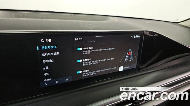Hyundai Grandeur Hybrid 2022 — ფოტო 8/30