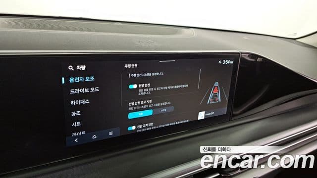 Hyundai Grandeur Hybrid 2022 — ფოტო 25/30
