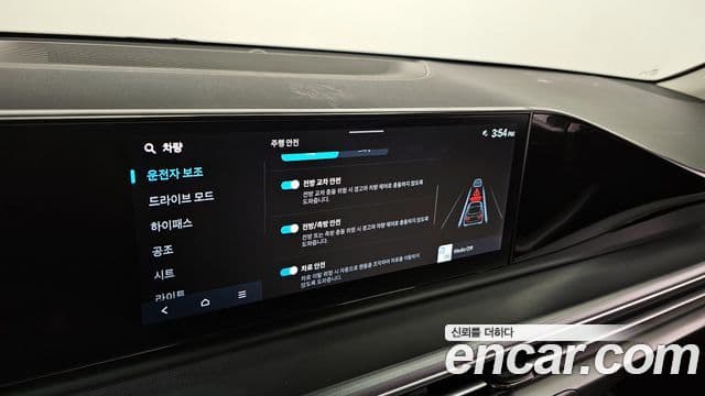 Hyundai Grandeur Hybrid 2022 — ფოტო 5/30