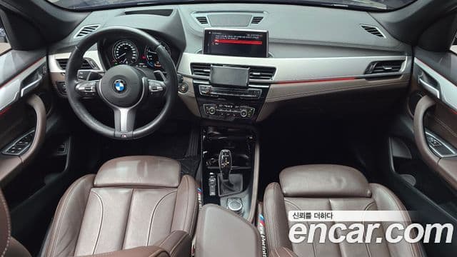 BMW X1 2022 — Şəkil 7/20