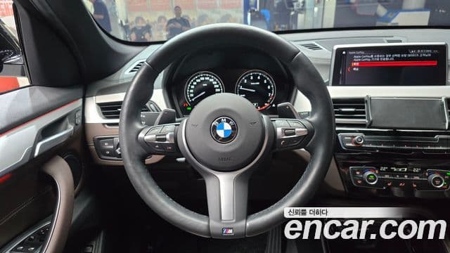 BMW X1 2022 — Şəkil 13/20