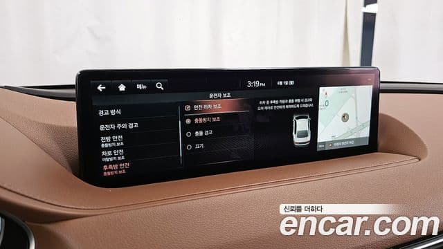 Genesis Electrified G80 2020 — Şəkil 16/20