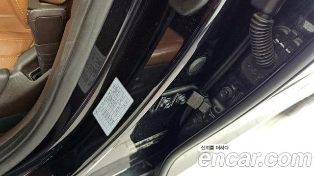 Genesis G80 2020 — Photo 3/36