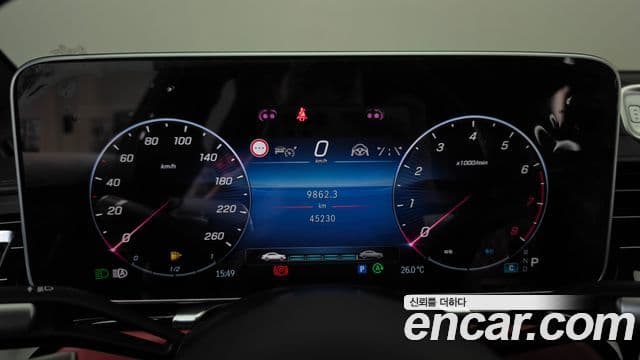 Mercedes-Benz S-Class 2024 — ფოტო 8/20