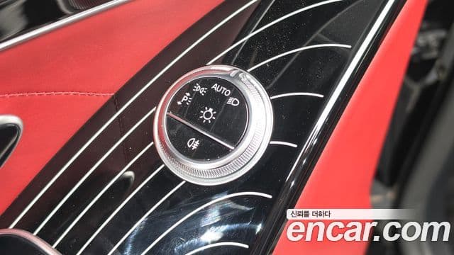 Mercedes-Benz S-Class 2024 — ფოტო 19/20