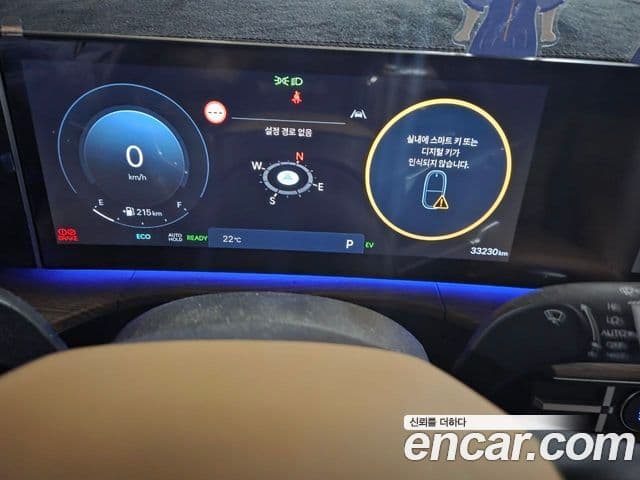 Hyundai Santa Fe 2024 — Şəkil 5/11