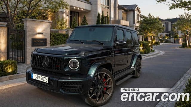 Mercedes-Benz G-Class, 2021