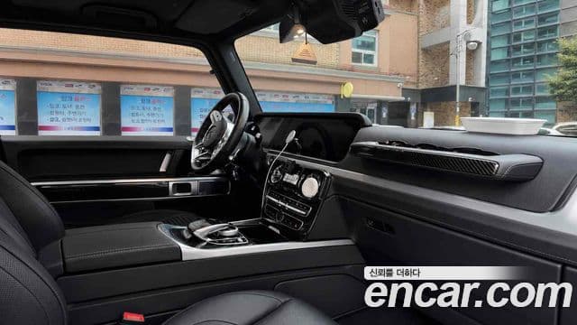 Mercedes-Benz G-Class 2021 — Фото 9/17