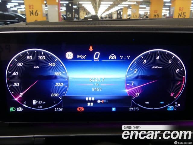 Mercedes-Benz GLS-Class 2025 — Photo 5/20