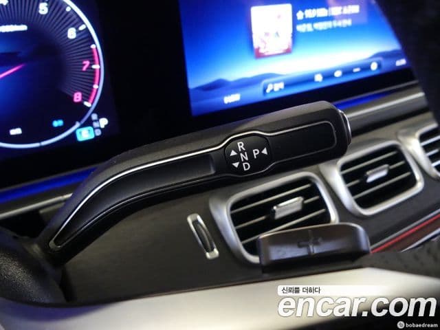 Mercedes-Benz GLS-Class 2025 — Photo 16/20