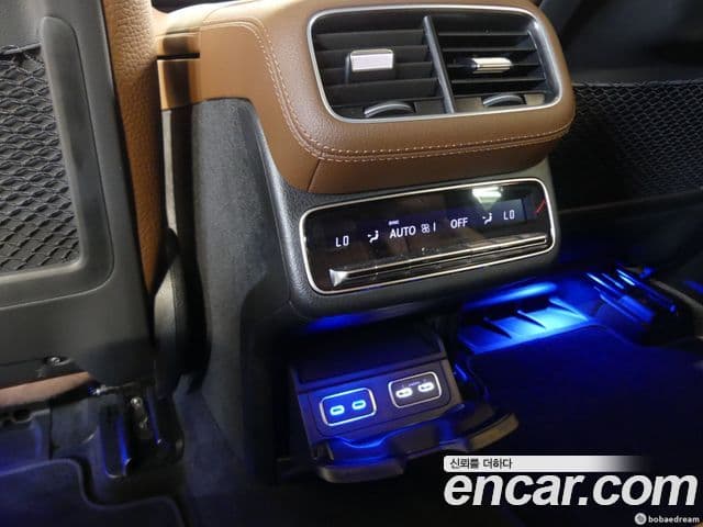 Mercedes-Benz GLS-Class 2025 — Photo 19/20